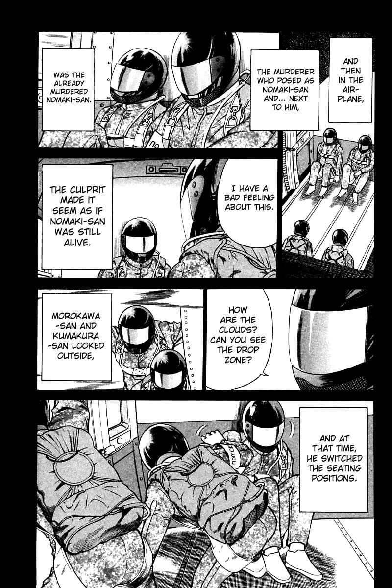 Page 83 Chapter 12 Q.E.D