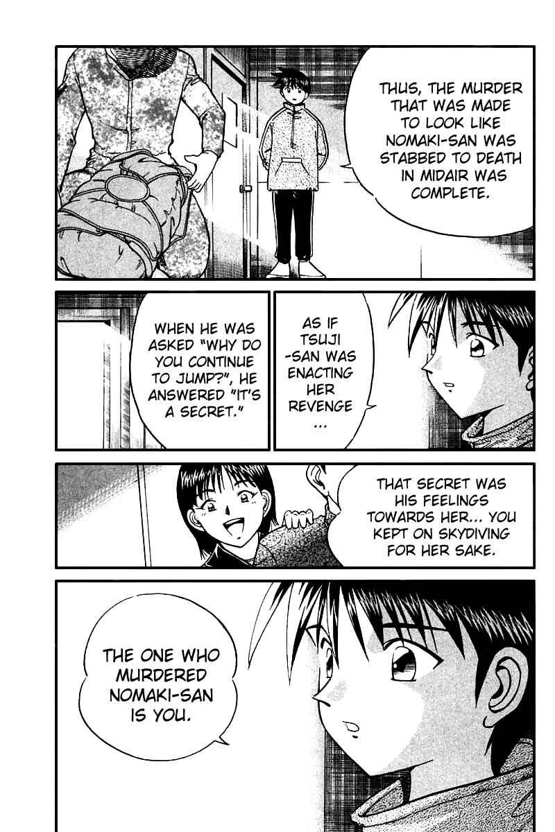Page 85 Chapter 12 Q.E.D