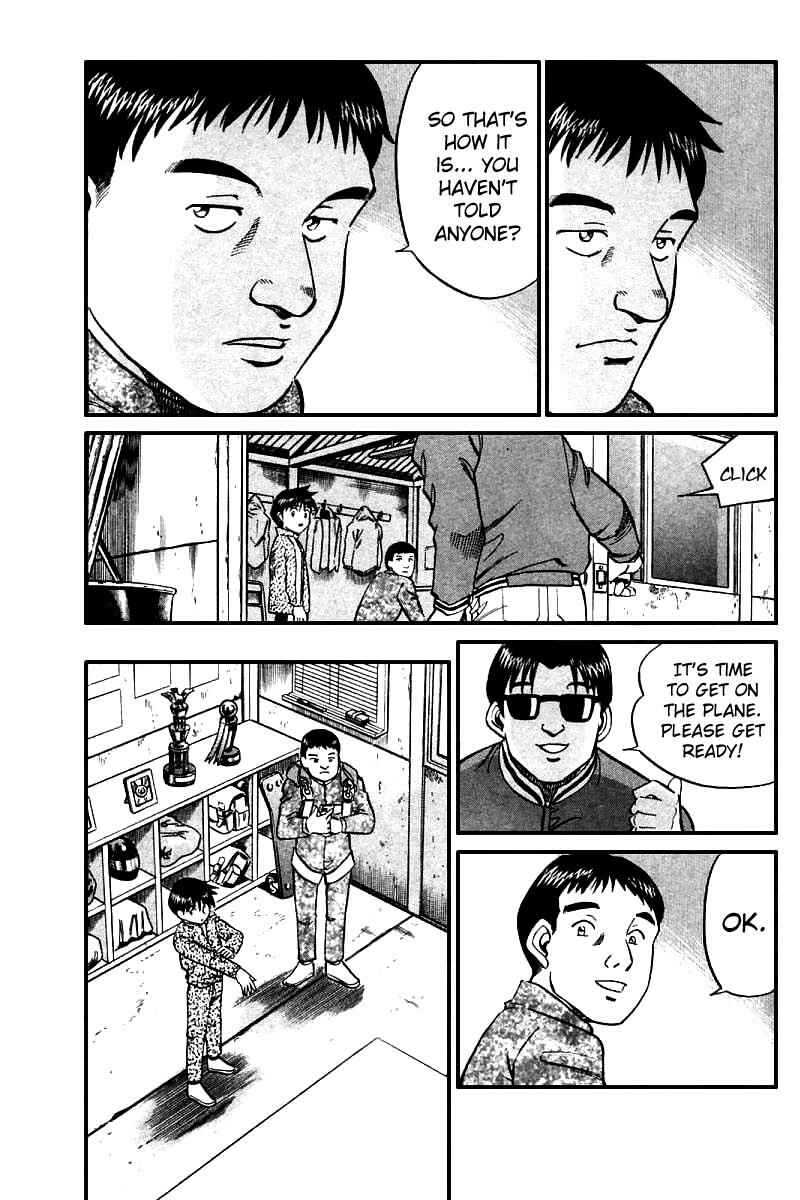 Page 87 Chapter 12 Q.E.D