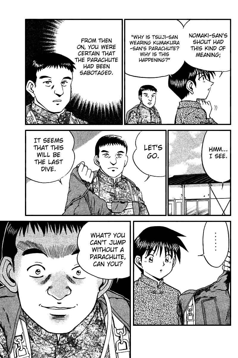 Page 89 Chapter 12 Q.E.D