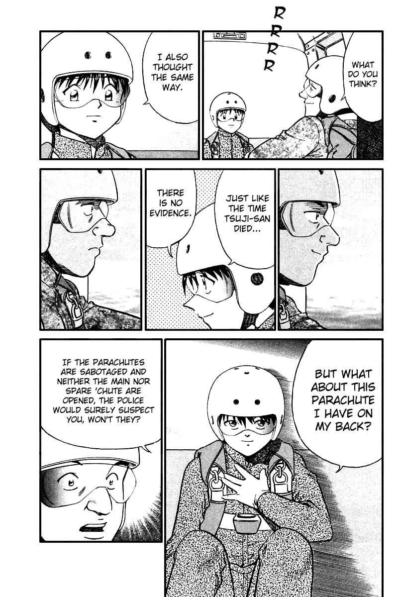 Page 91 Chapter 12 Q.E.D