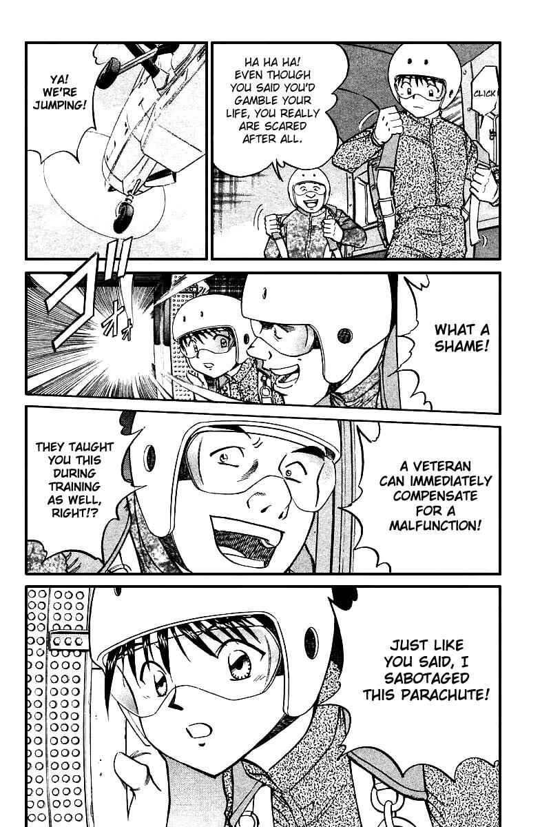 Page 94 Chapter 12 Q.E.D