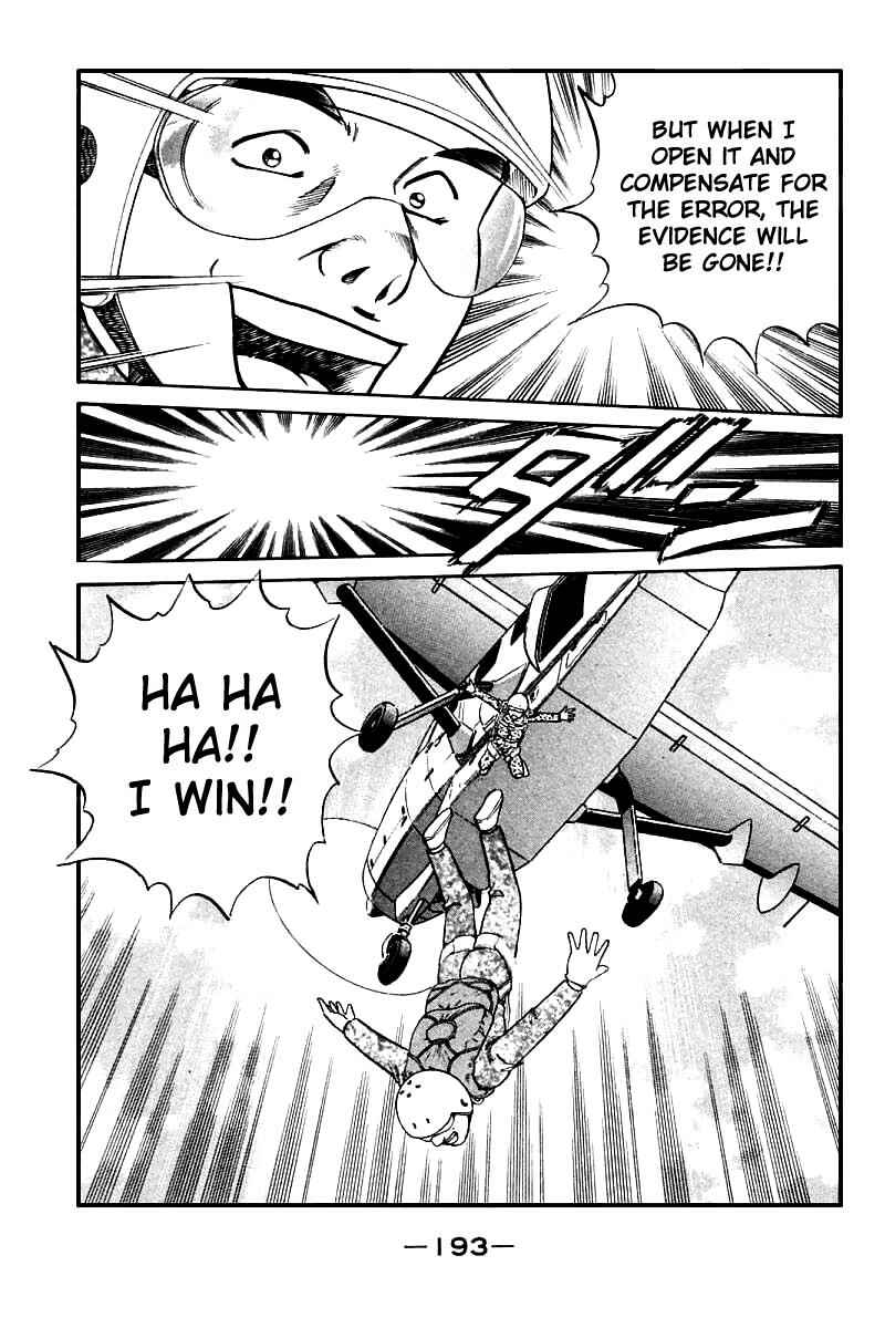 Page 95 Chapter 12 Q.E.D