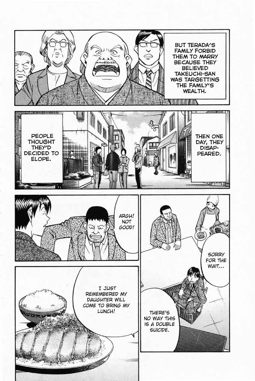 Page 13 Chapter 35 Q.E.D