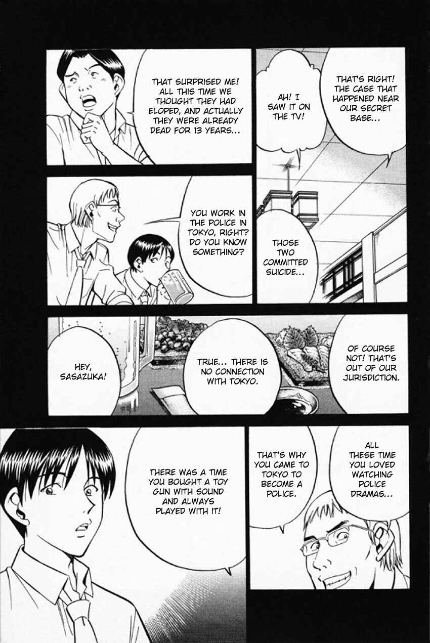 Page 20 Chapter 35 Q.E.D