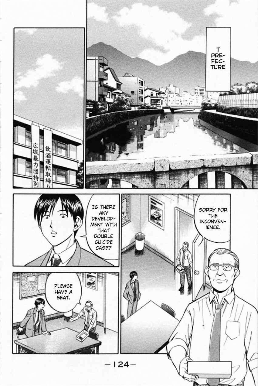 Page 27 Chapter 35 Q.E.D