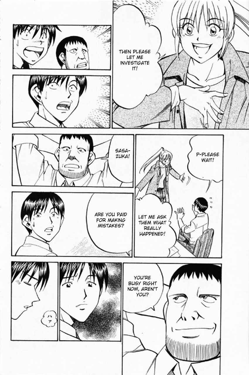 Page 55 Chapter 35 Q.E.D