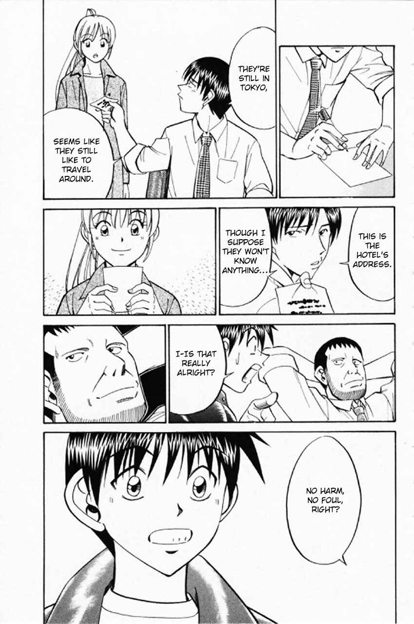 Page 56 Chapter 35 Q.E.D