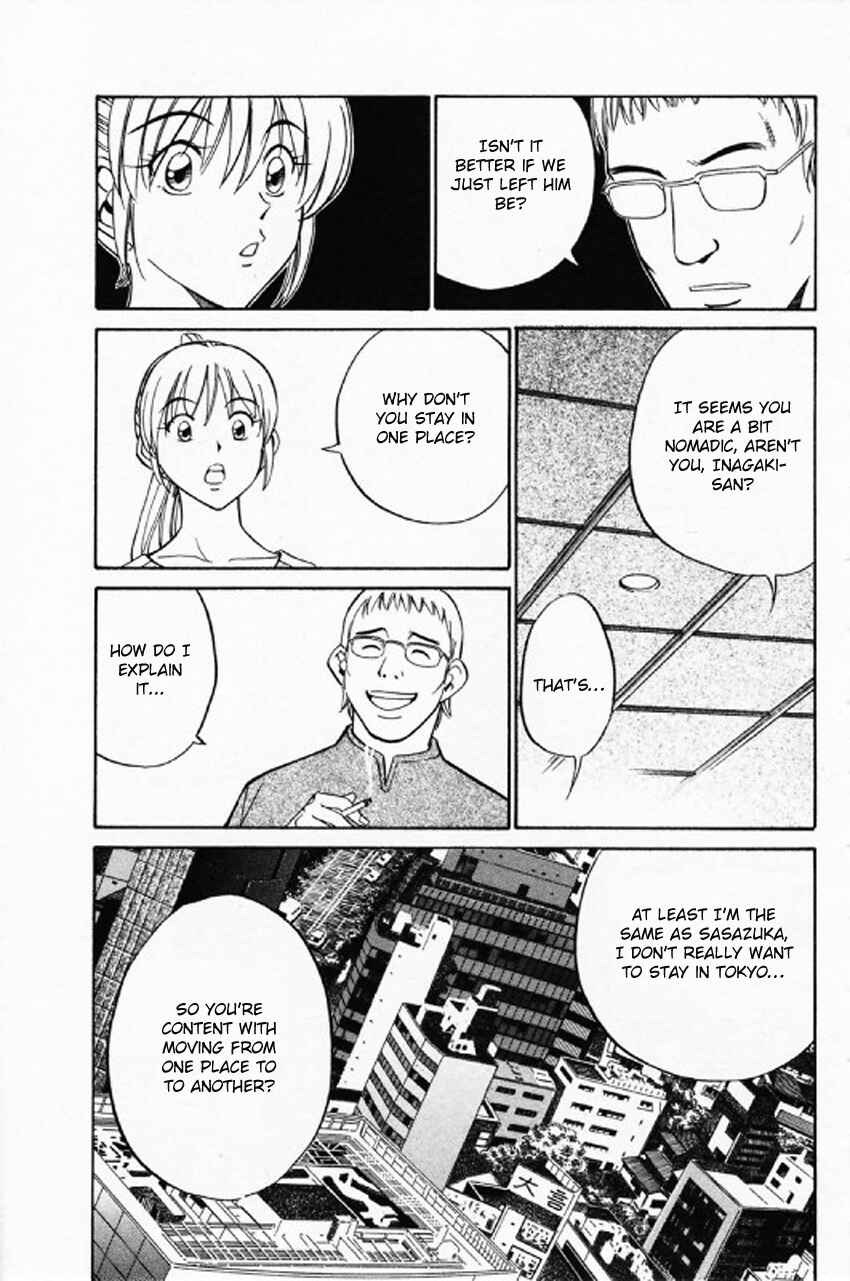 Page 59 Chapter 35 Q.E.D