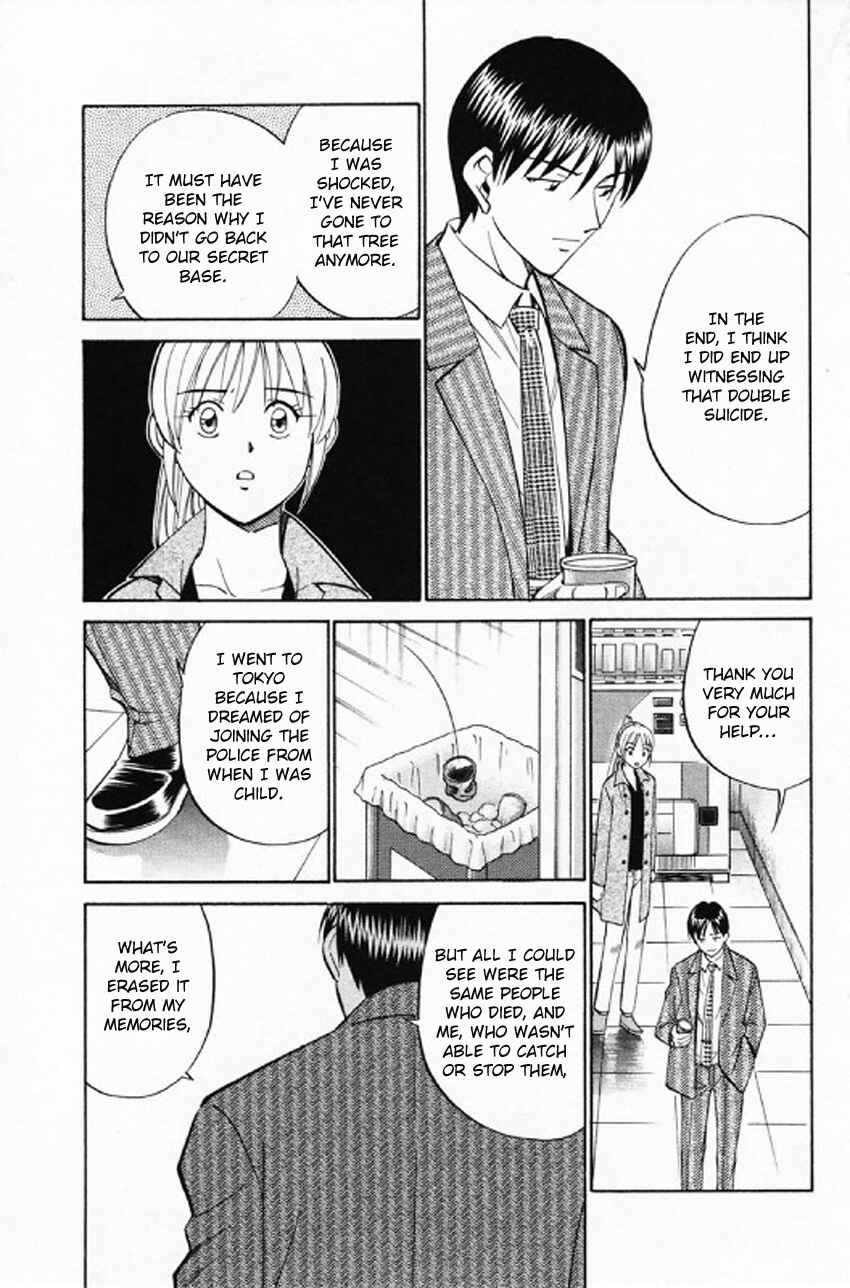 Page 67 Chapter 35 Q.E.D