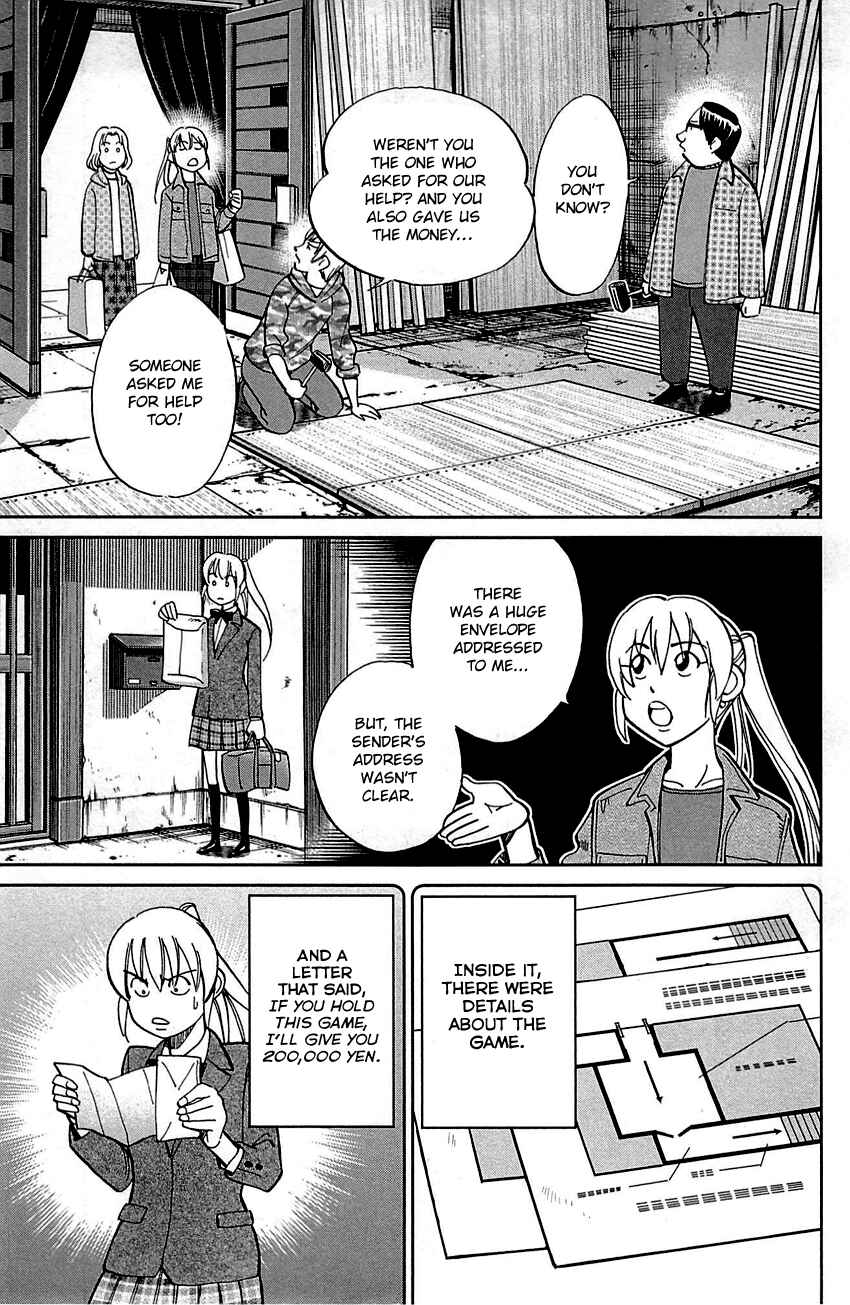 Page 12 Chapter 99 Q.E.D