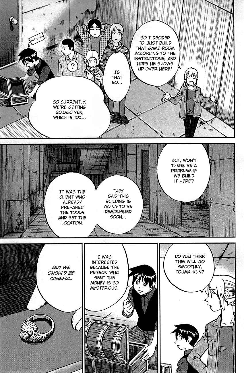 Page 14 Chapter 99 Q.E.D