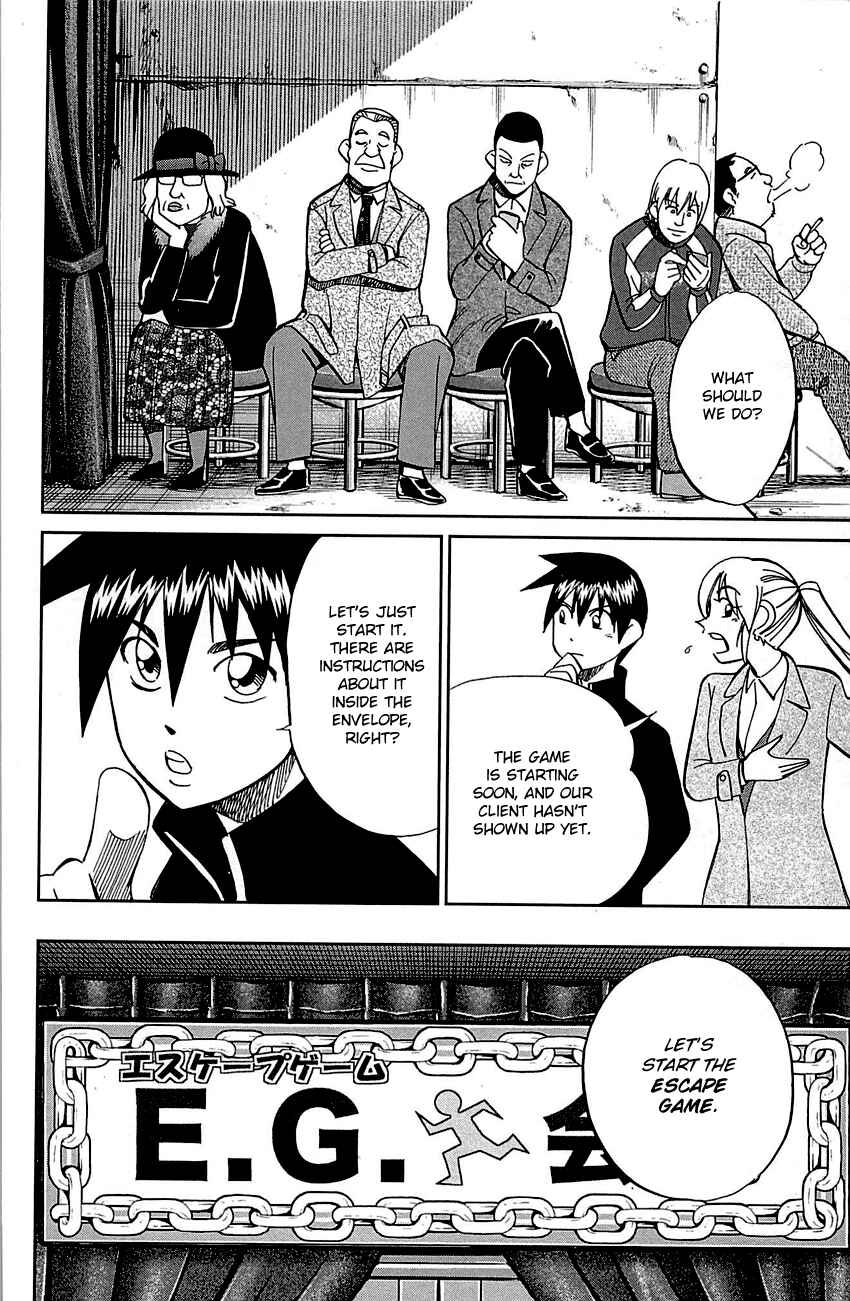 Page 19 Chapter 99 Q.E.D