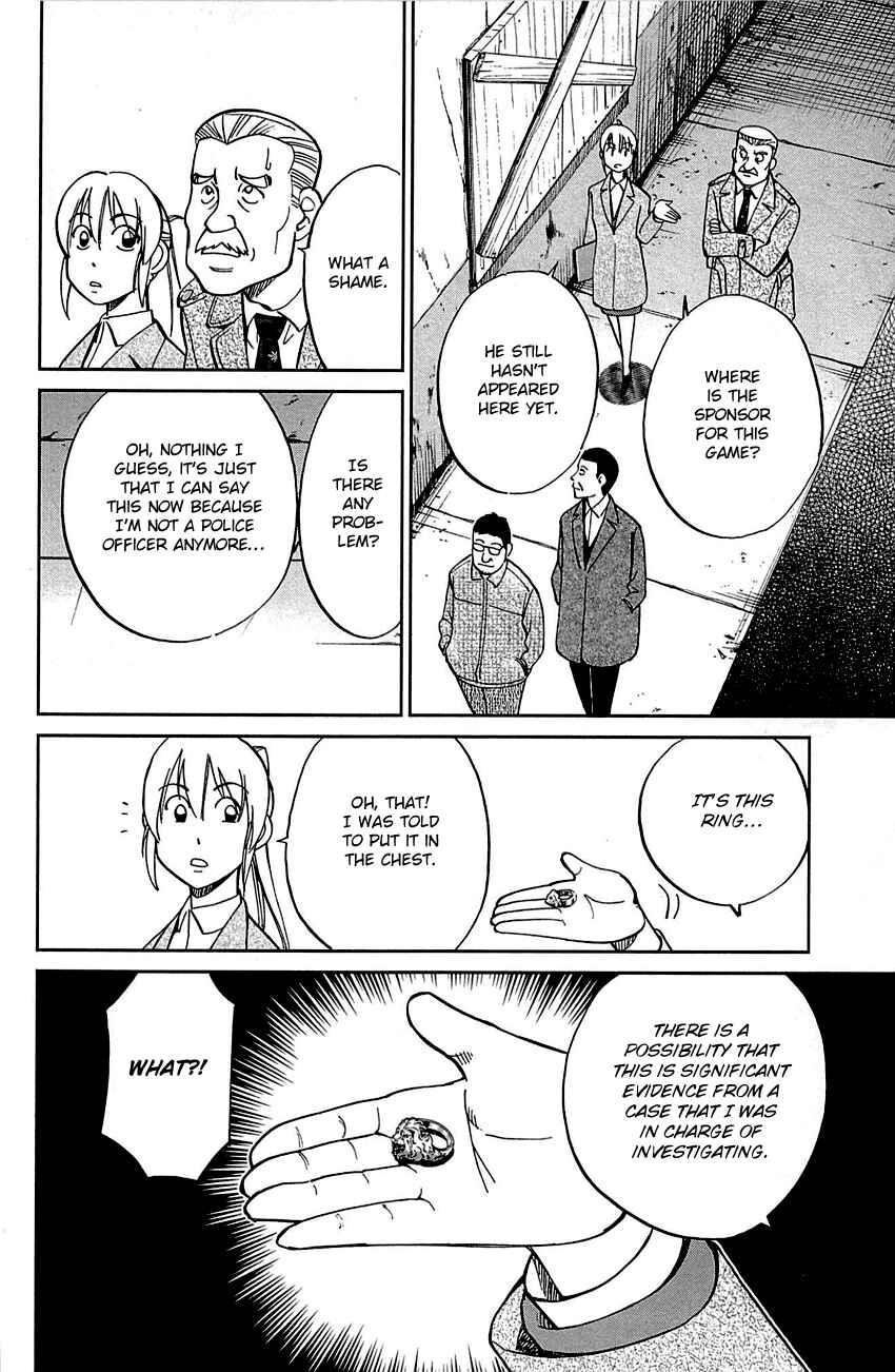 Page 27 Chapter 99 Q.E.D
