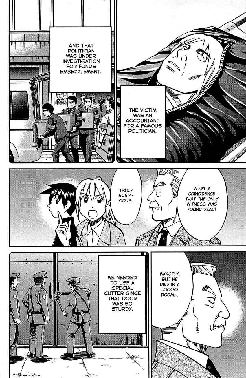 Page 29 Chapter 99 Q.E.D