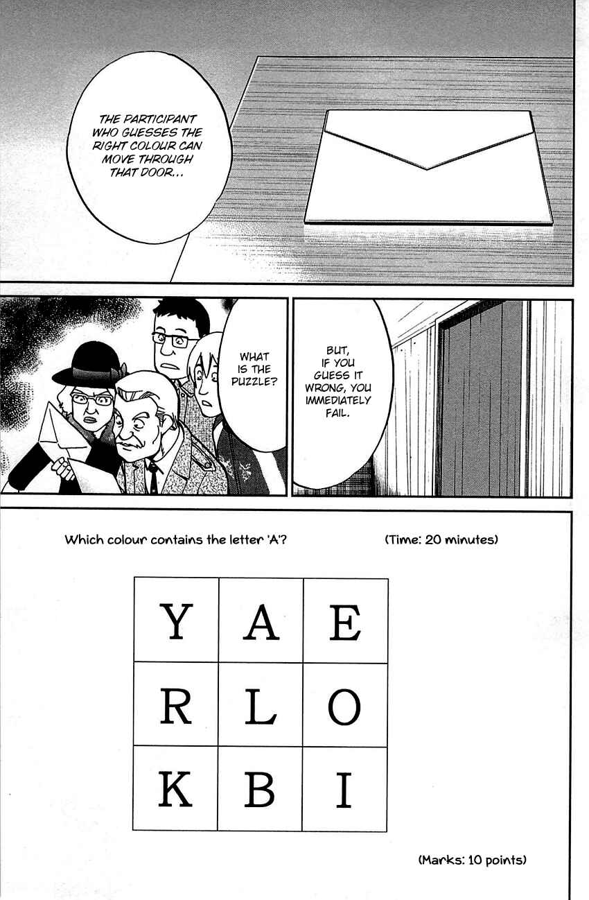 Page 34 Chapter 99 Q.E.D