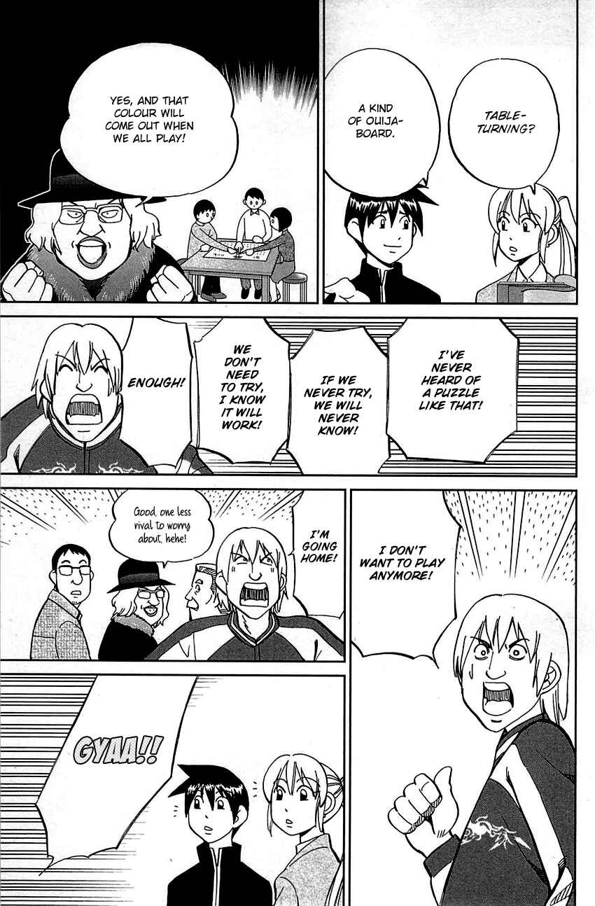 Page 36 Chapter 99 Q.E.D