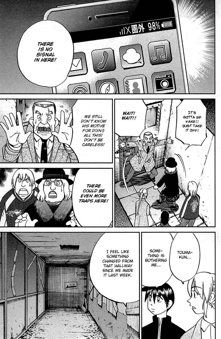 Page 38 Chapter 99 Q.E.D