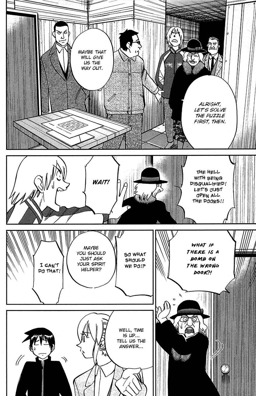 Page 39 Chapter 99 Q.E.D