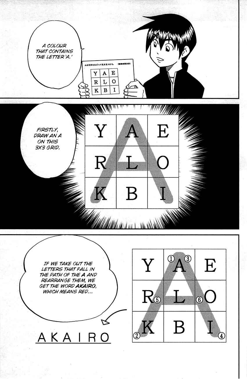 Page 40 Chapter 99 Q.E.D