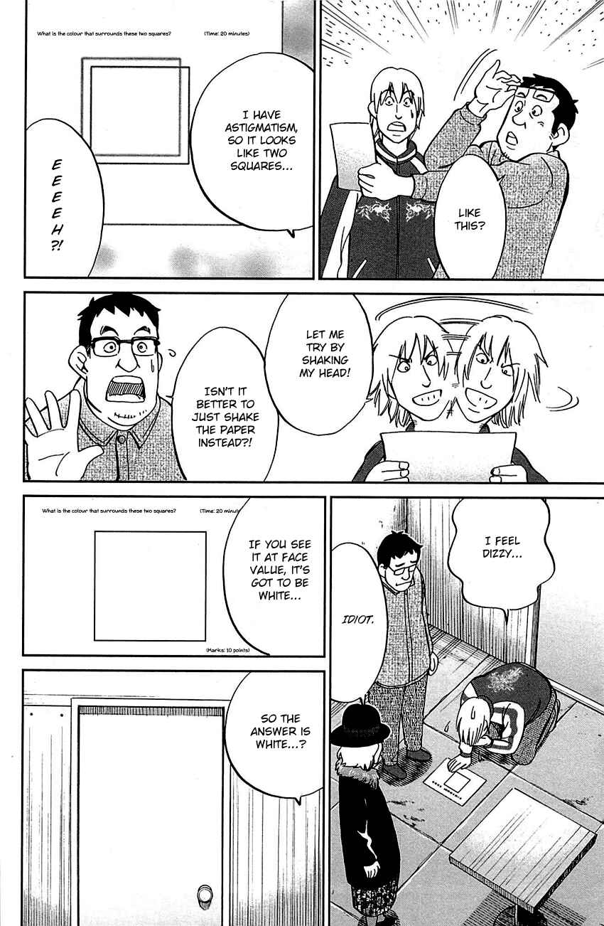 Page 47 Chapter 99 Q.E.D