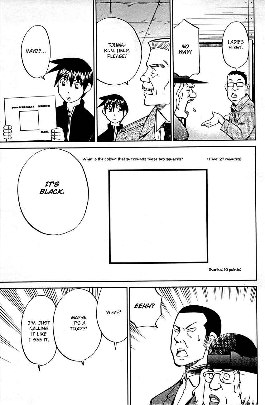 Page 48 Chapter 99 Q.E.D