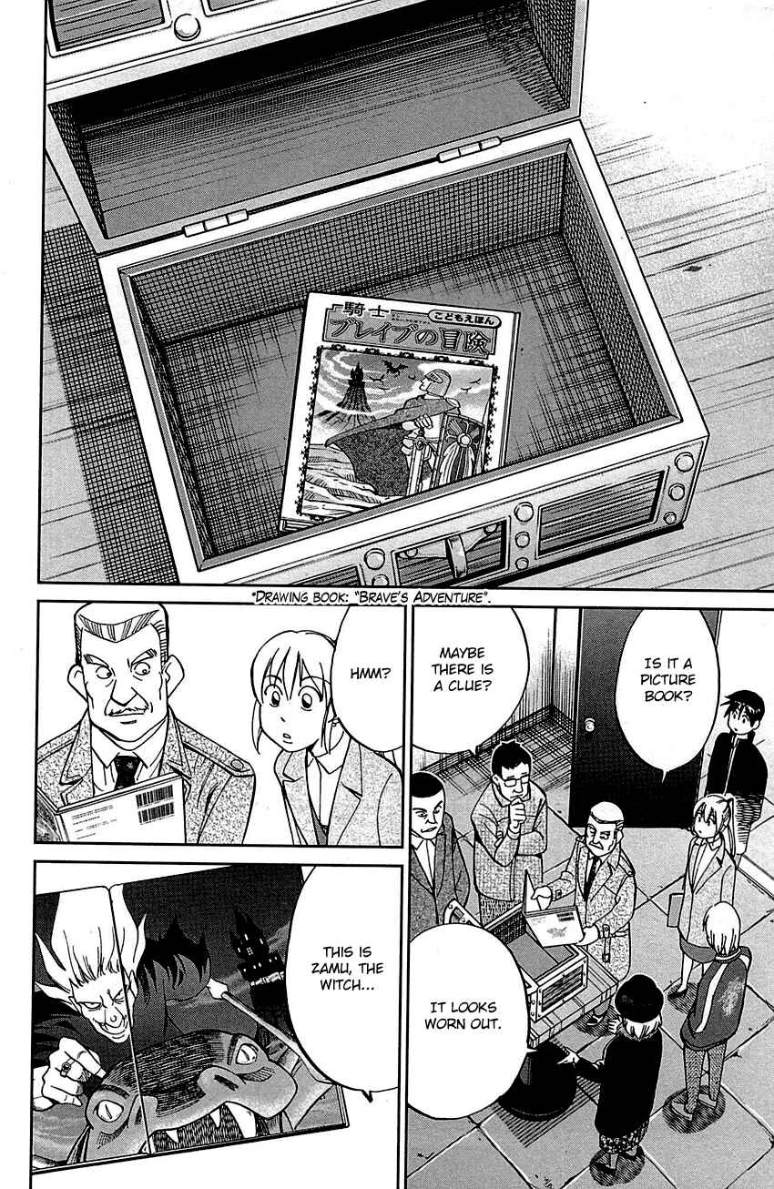 Page 51 Chapter 99 Q.E.D