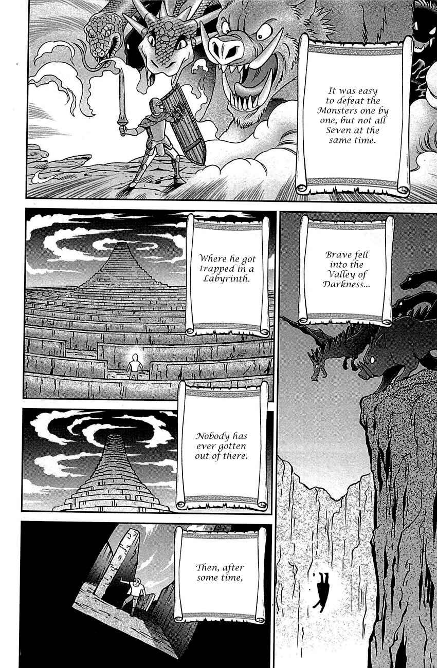 Page 55 Chapter 99 Q.E.D