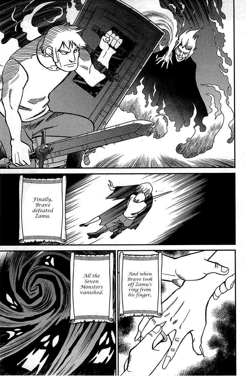 Page 58 Chapter 99 Q.E.D