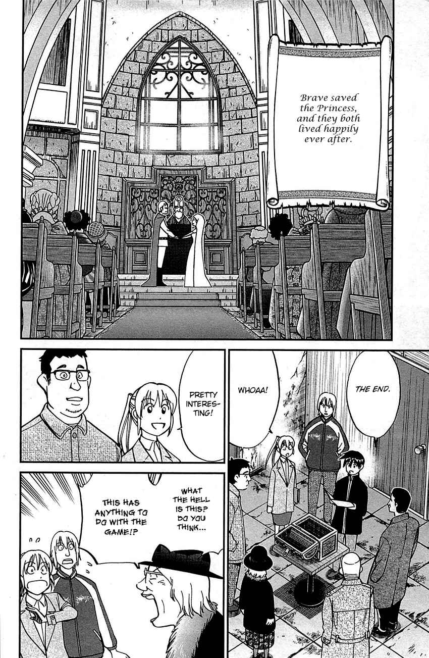 Page 59 Chapter 99 Q.E.D