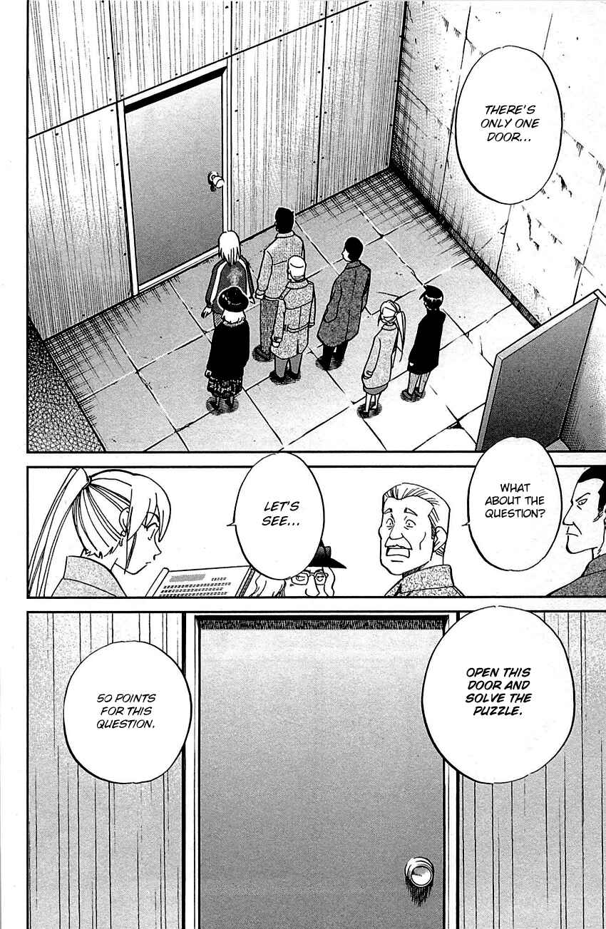 Page 61 Chapter 99 Q.E.D