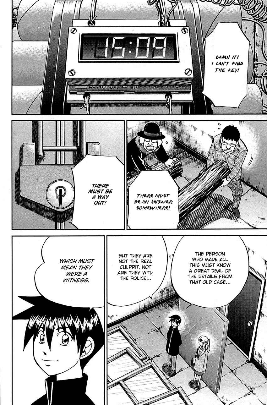 Page 73 Chapter 99 Q.E.D