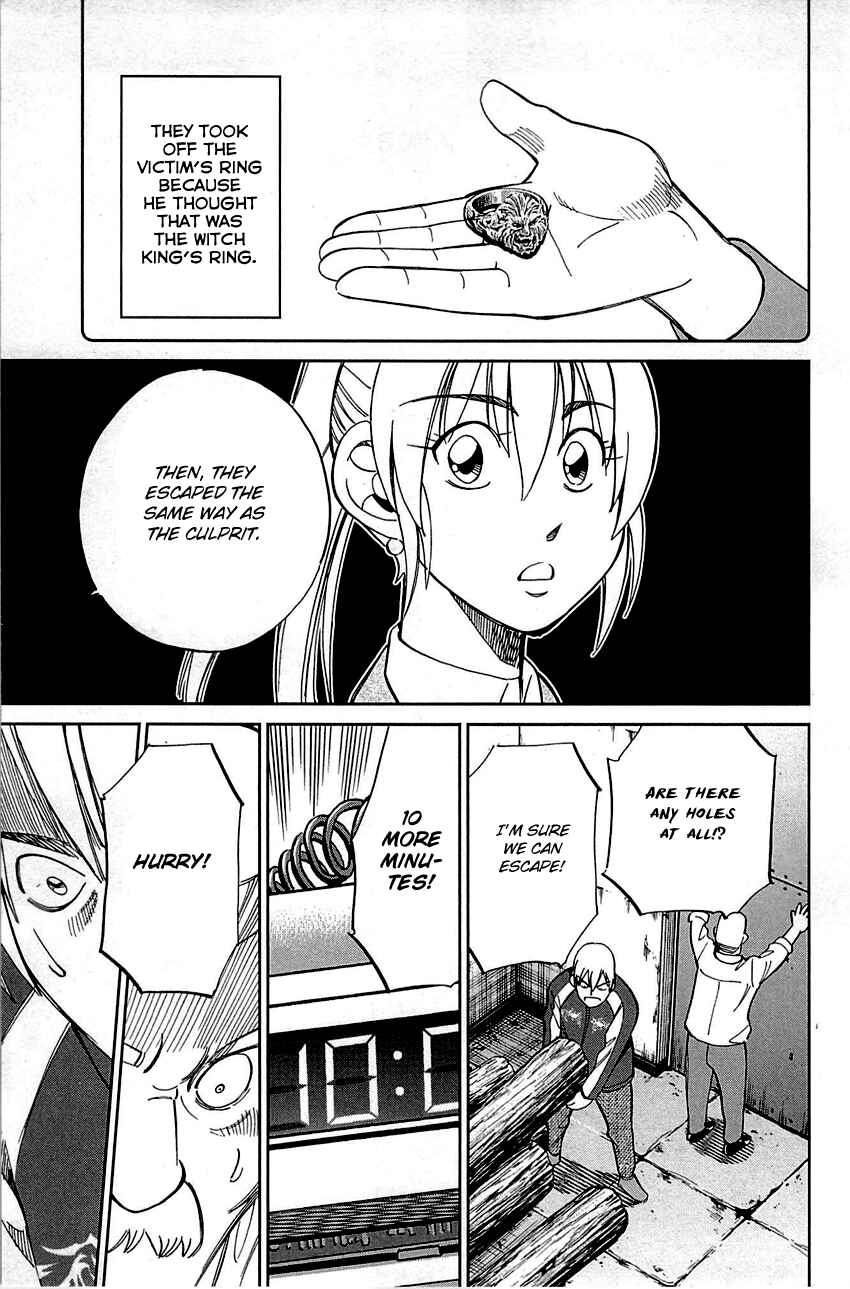 Page 76 Chapter 99 Q.E.D