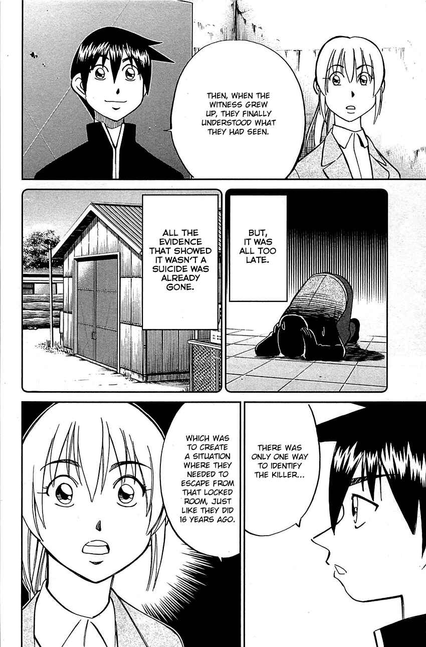 Page 77 Chapter 99 Q.E.D