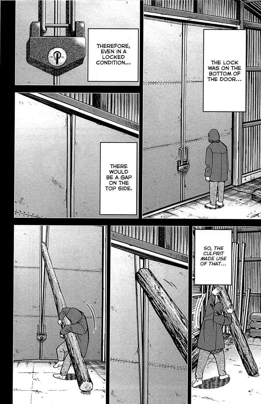 Page 85 Chapter 99 Q.E.D