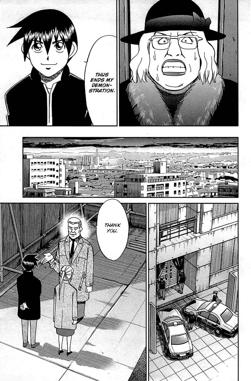 Page 88 Chapter 99 Q.E.D