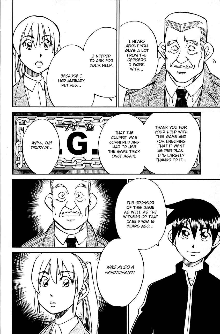 Page 89 Chapter 99 Q.E.D