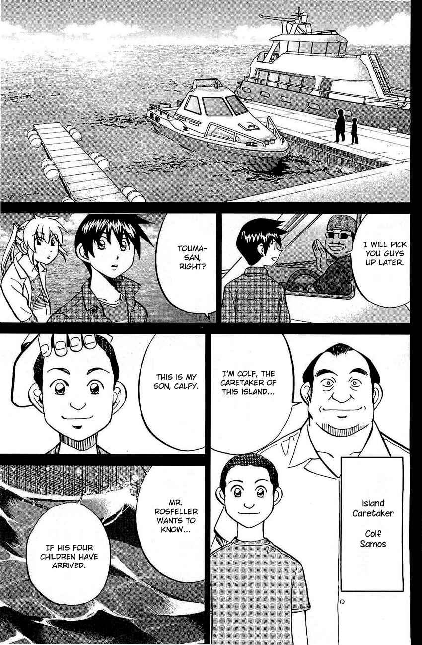 Page 10 Chapter 71 Q.E.D