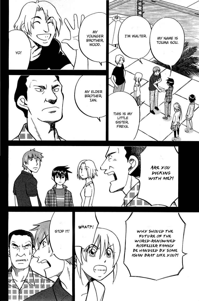 Page 13 Chapter 71 Q.E.D