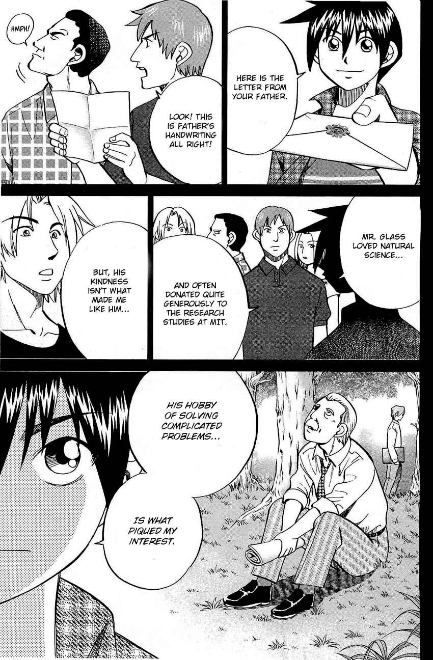 Page 14 Chapter 71 Q.E.D