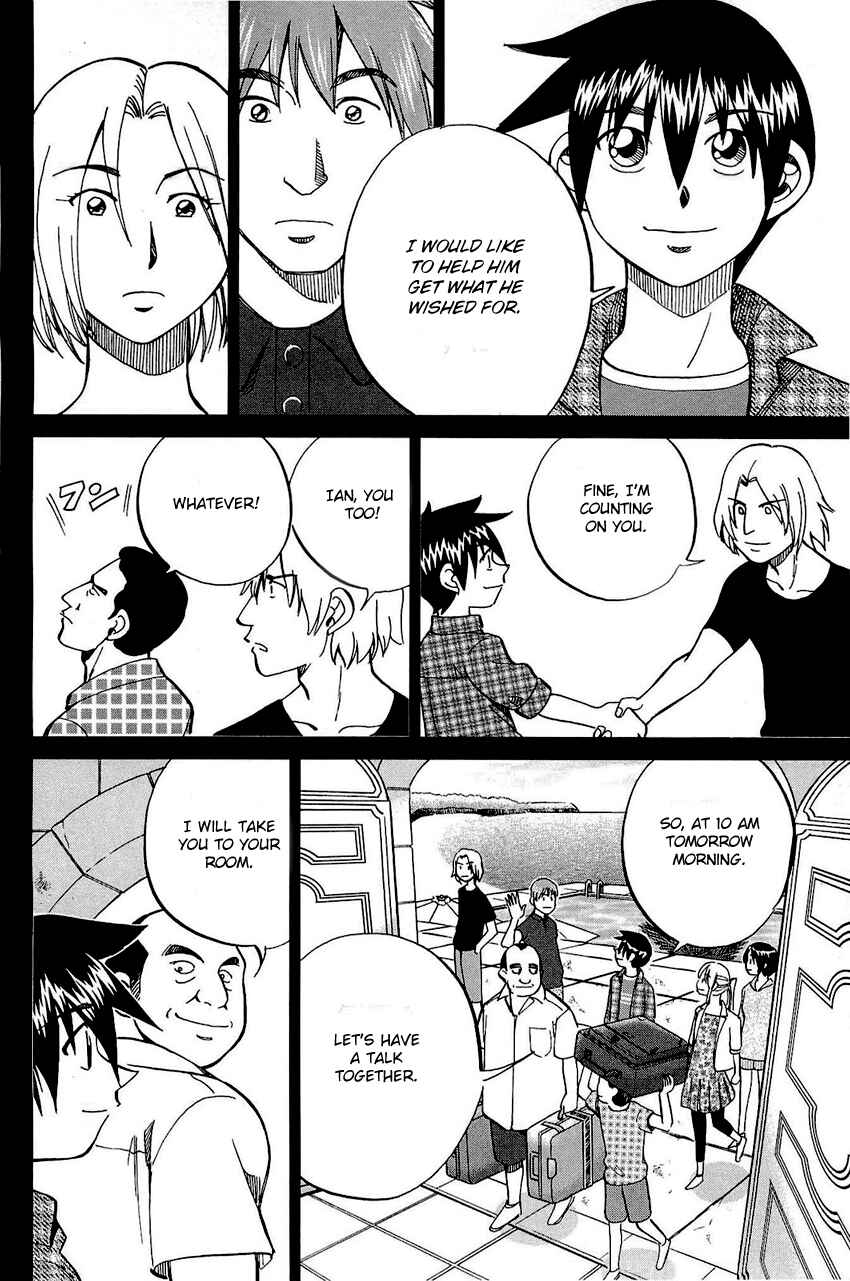 Page 15 Chapter 71 Q.E.D