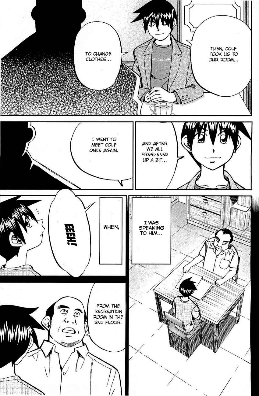 Page 16 Chapter 71 Q.E.D