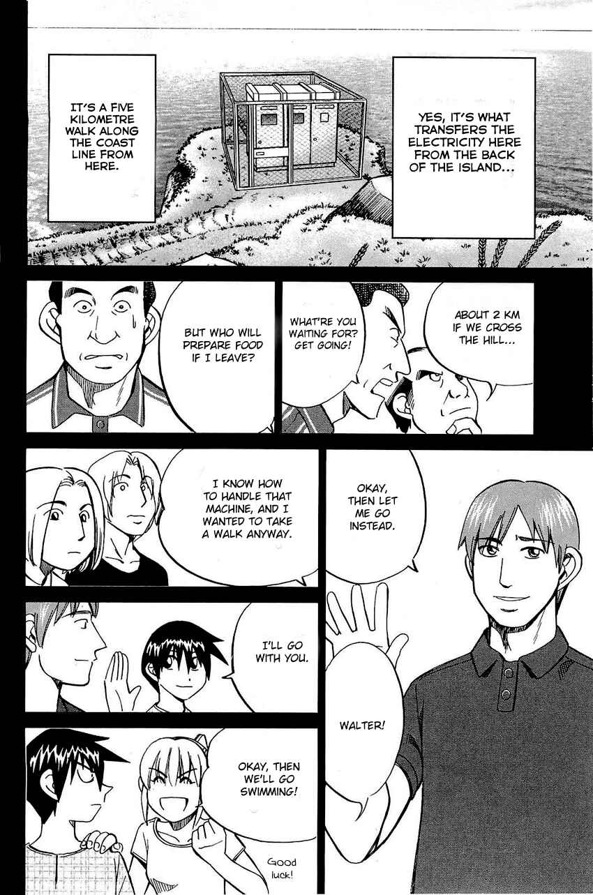 Page 19 Chapter 71 Q.E.D