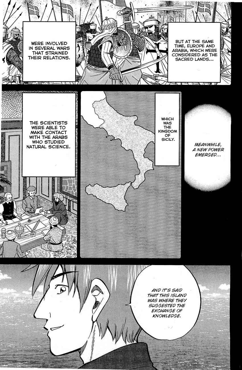 Page 22 Chapter 71 Q.E.D