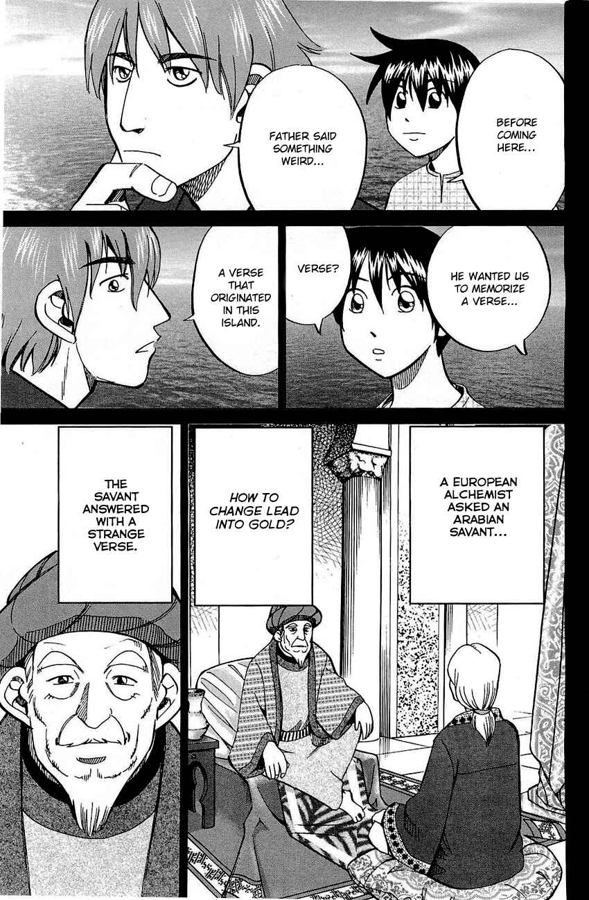 Page 24 Chapter 71 Q.E.D