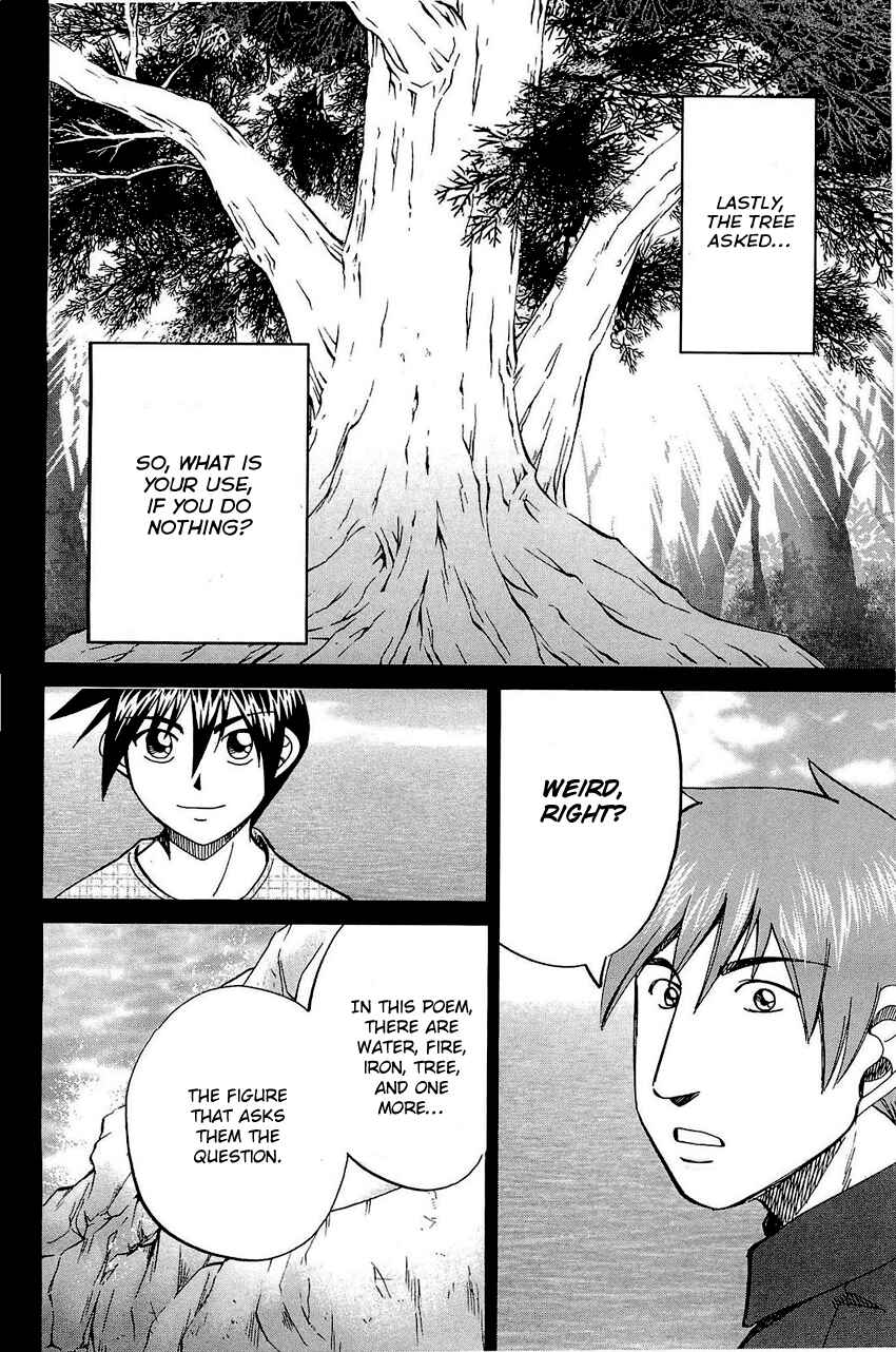 Page 27 Chapter 71 Q.E.D