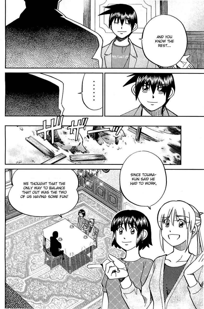 Page 39 Chapter 71 Q.E.D