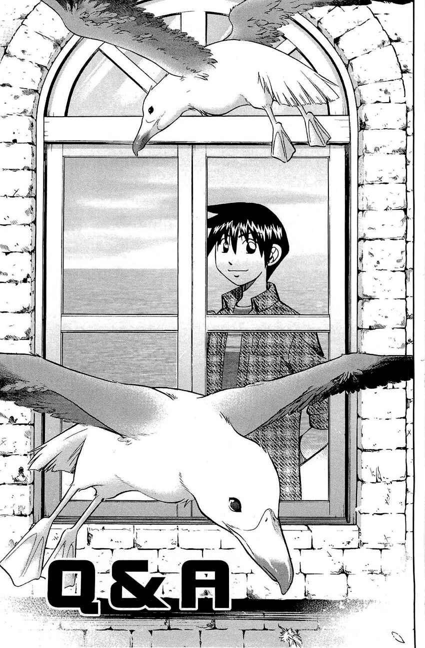 Page 4 Chapter 71 Q.E.D