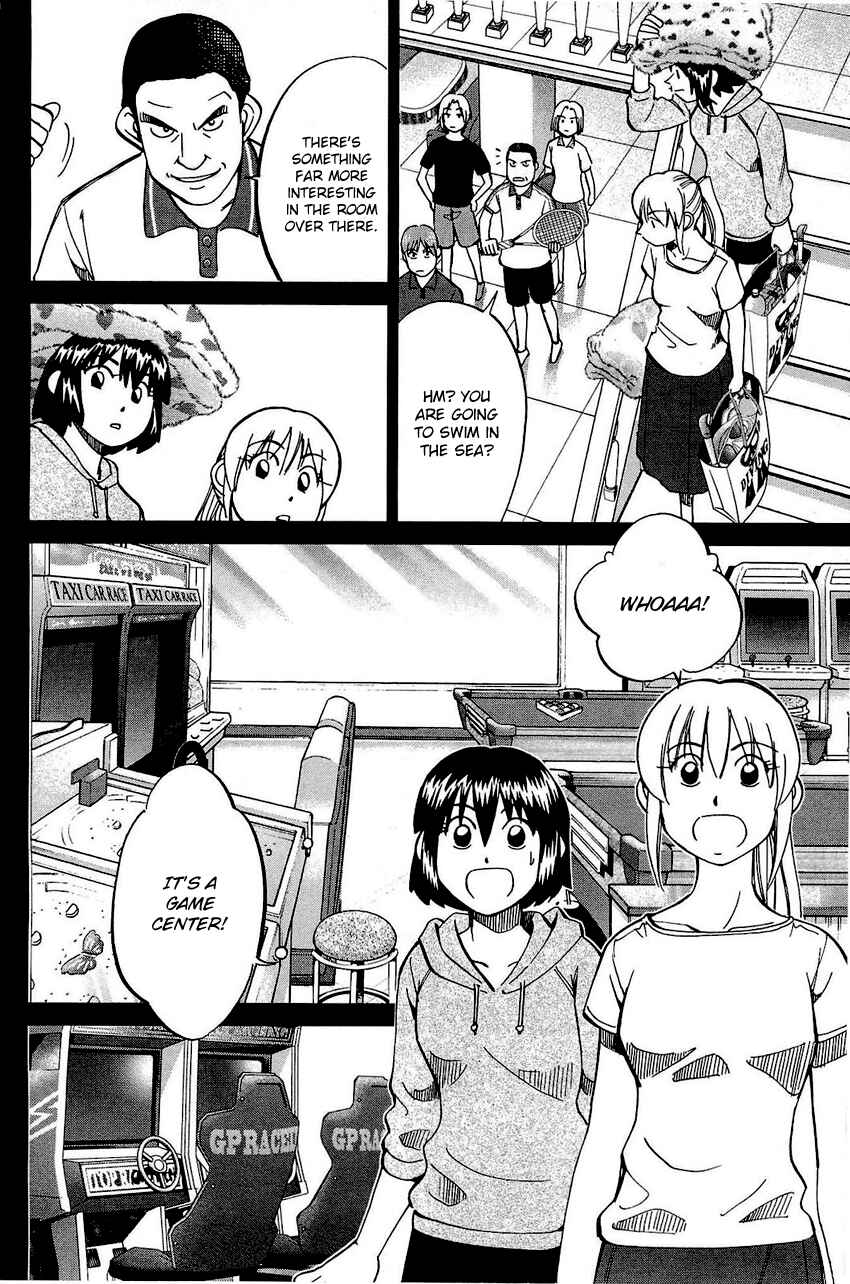 Page 41 Chapter 71 Q.E.D