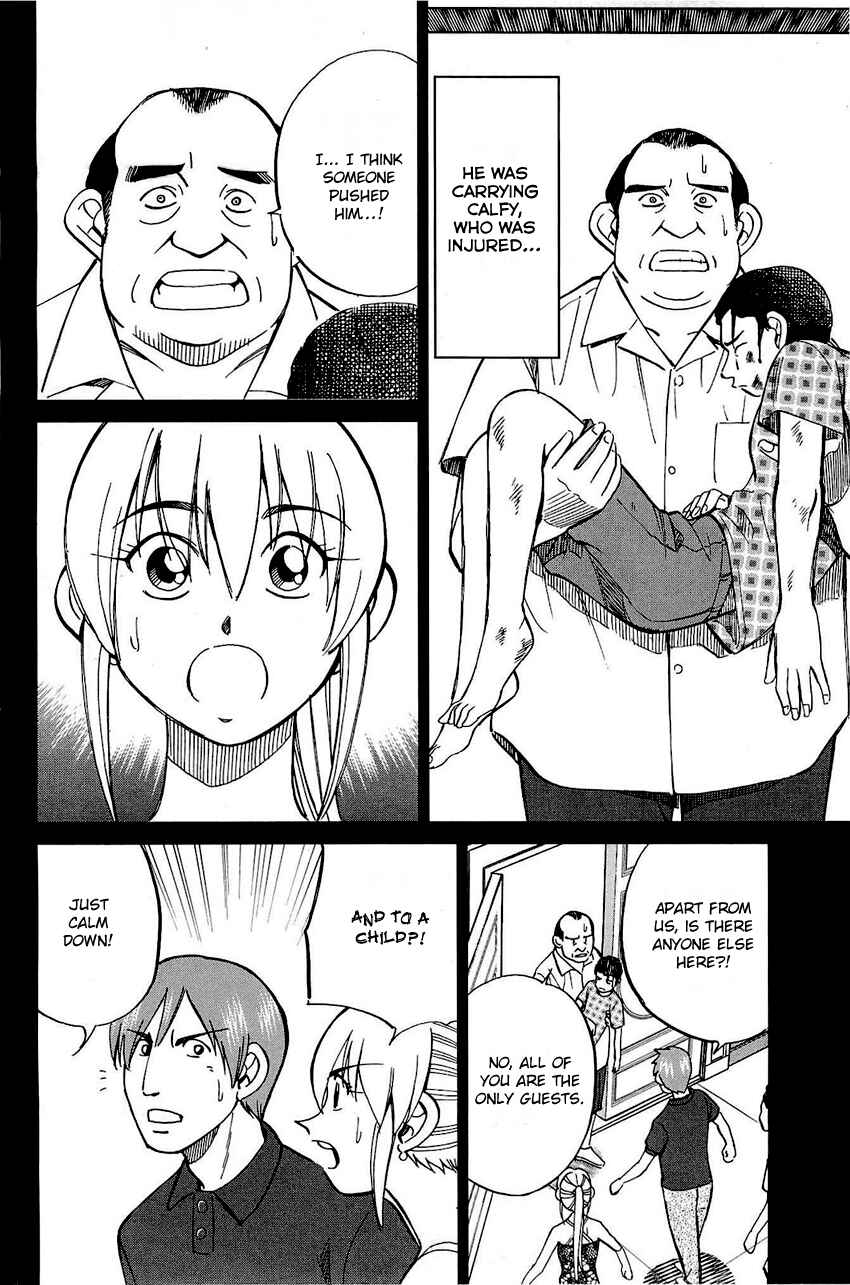 Page 47 Chapter 71 Q.E.D
